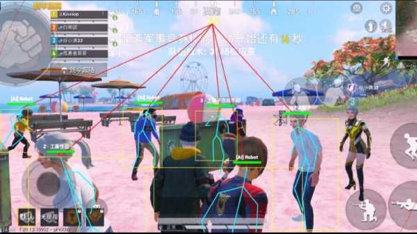 和平精英辅助【火海直装V1.0】超变态功能 人物变大加速跳远 载具加速 人物枪械美化 无后坐力  开火自瞄 超广角视角  聚点防抖 范围追踪