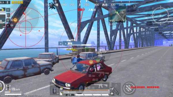 和平精英紫色的标是什么